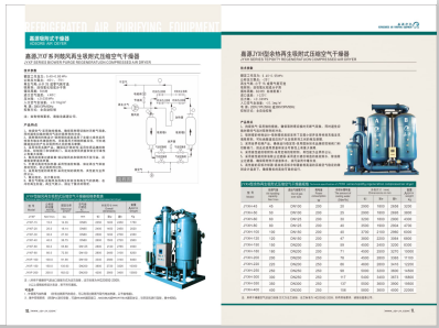 http://nns8…黄片>
                                                   
                                                   <div class=